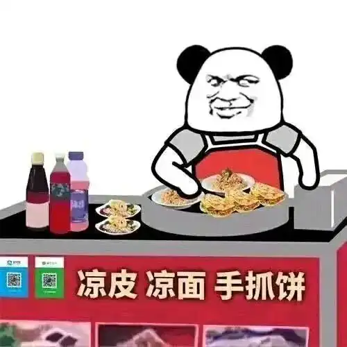  海兴城管喊你来摆摊啦