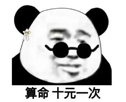  开心笑话十年前的事,那时候表弟上高中,学习不好,还混社会