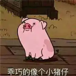  创未来创业大赛摆摊预告丨我们期待你的参与