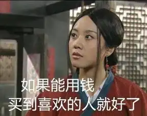  新的四月,新的烦恼女人的烦恼表情包继续更新好烦恼