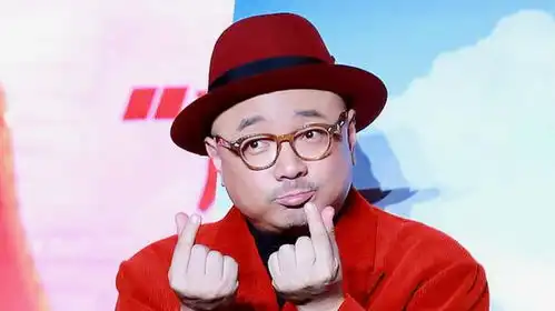 徐峥表情包徐峥