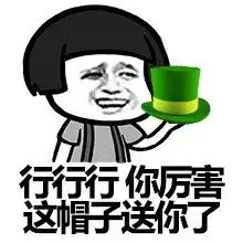 狗万体育登陆官网 狗万体育登陆官网