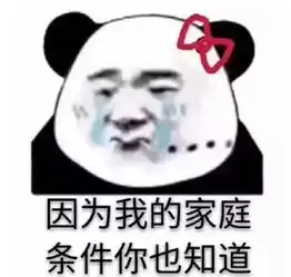  网传今年荔枝每斤89元果场人员辟谣