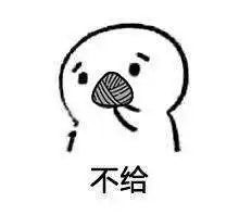 2018端午节套路表情包资源端午节朋友圈祝福语大全