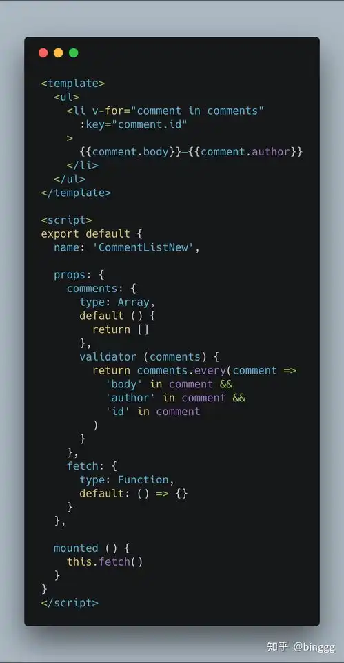  致敬react为vue引入容器组件和展示组件
