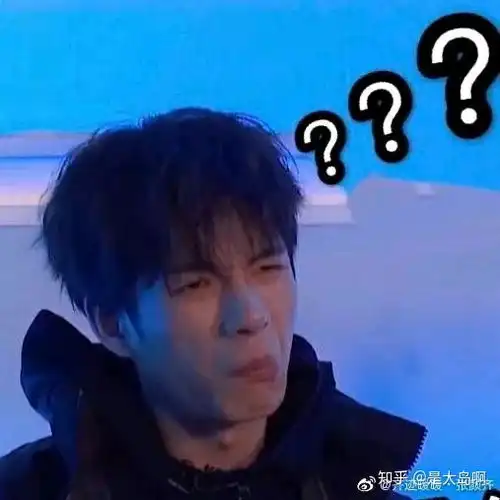  r1se表情包大户