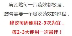 山间一种草,颈椎的救命宝敷在脖子上,痛消了麻没了,连富贵包都退了秦艽 山间一种草,颈椎的救命宝敷在脖子上,痛消了麻没了,连富贵包都退了秦艽