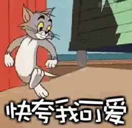  听说肝脏可以再生太神奇了