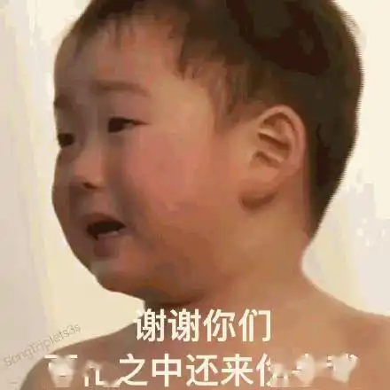  冷冷冷最低4冷空气杀到乐业了
