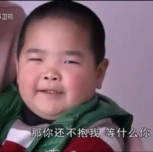  头像用了ta,你就和谢飞机一样萌