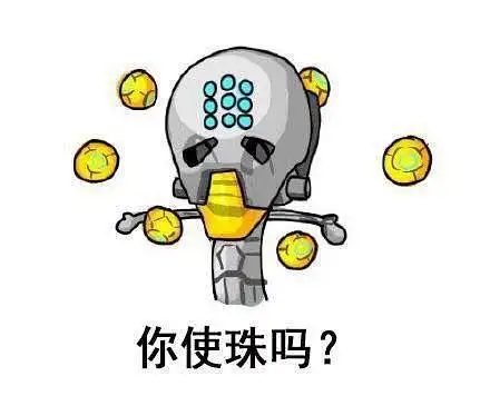  教你在macbook上安装双系统玩守望先pi锋gu