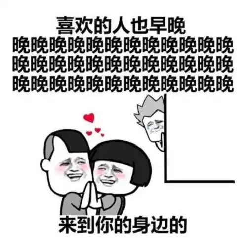 咸鱼表情包高清图片整蛊