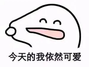  还找什么代购买大牌,这些在国外卖断货的国货,出门就能买到