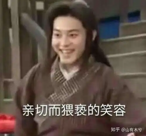  怎样才能快速脱粉
