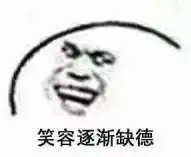  千万不要惹这些专业的人,你会分分钟没命
