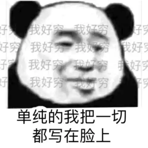 相亲,沉迷抖音的男人不能要你同意吗 相亲,沉迷抖音的男人不能要你同意吗