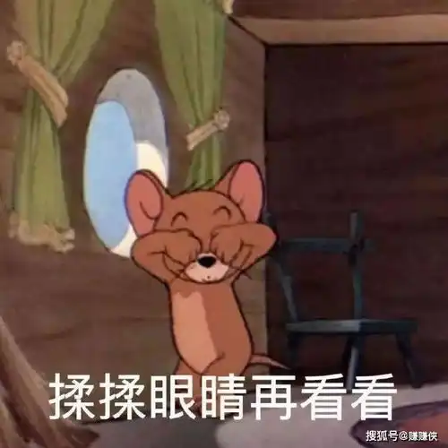  搞笑沙雕表情包图片狗子,你不要再说了
