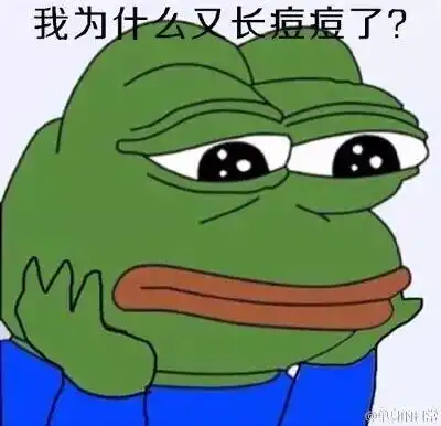 野人图片表情包胖胖