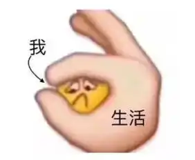 北京最贵的15样东西,竟然看哭了果然贫穷限制了想象力...