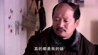  谢腾飞表情包