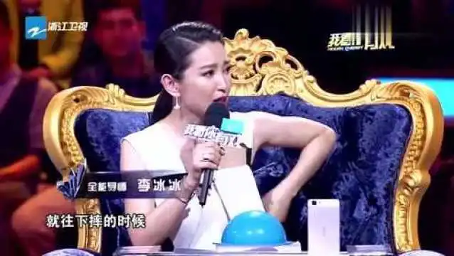 问对方在干嘛的表情包李