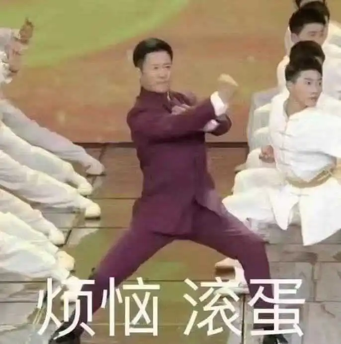  最近没沙雕文案发了,有新鲜出炉的吗