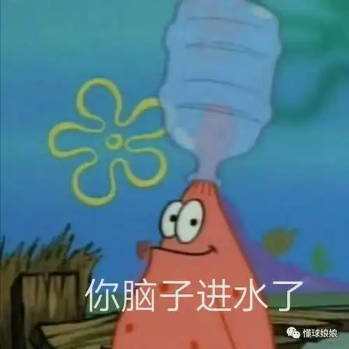  全员退出交易这下好了,最尴尬的事还是发生了