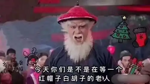  可不可以用一组表情包来描述一下你的大学生活