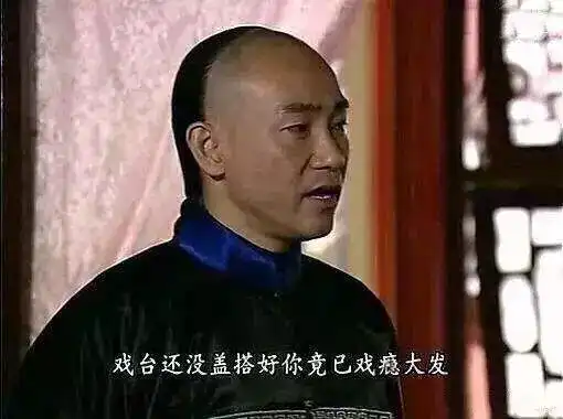  天津相声广播几大外卖平台其实是神秘的超级英雄组织