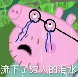  听说华为5g折叠手机来自异世界