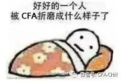  用一个表情包形容你的专业,看完后我觉得自己可能学了个假专业