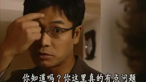  索尼爱立信经典铃声,代入感太强了,感觉自己就是tvb女主角