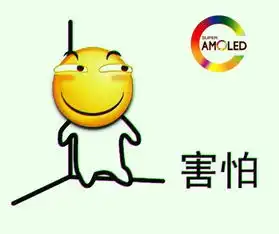  网友脑洞无限大害怕高清重制谜火爆