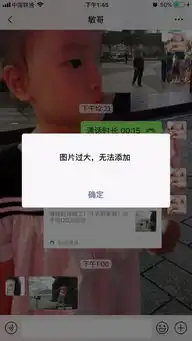  我的苹果8不能添加微信表情,朋友的手机就可以麻烦各位大神帮我