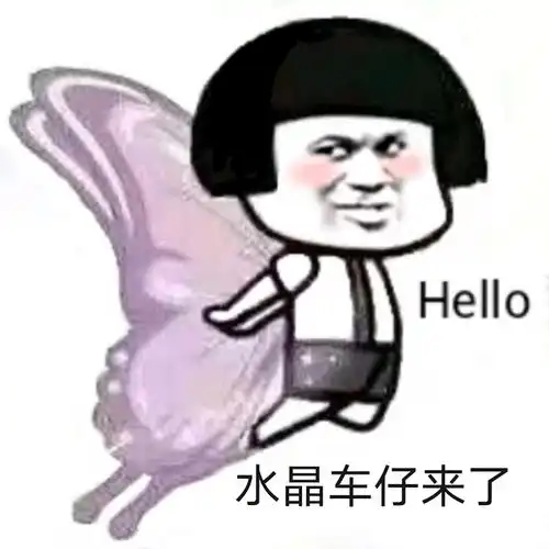 少女前线表情包反叛军表