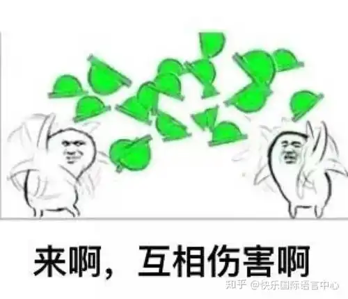 圣诞节表情包绿帽子头像