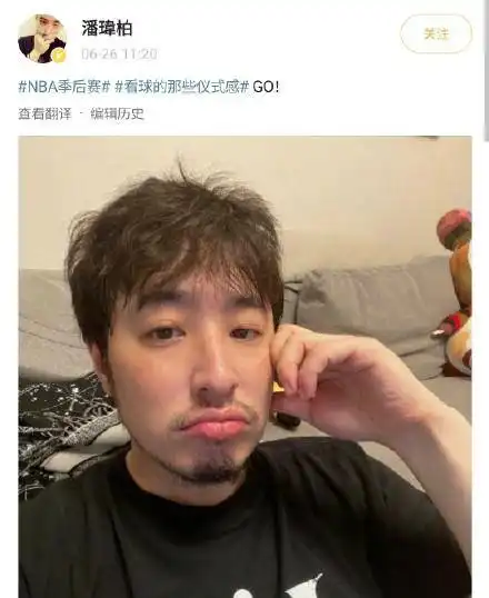  王力宏直播卖课引热议,胡子邋遢酷似野人,男明星对胡子有执念吗