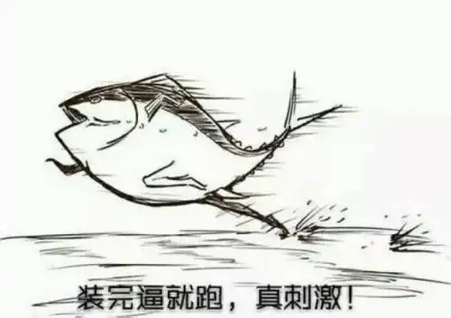  一个月重建大学观想不到,浙大竟有这样的