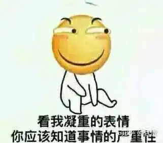  苏大心理学考研21最新考情附背诵秘诀分数线等