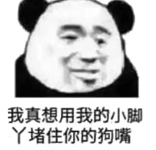  第一届直男强撩大赛结果出炉,排名第一的竟然是......