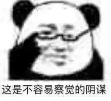  酸了吗全年12天带薪失眠假,这是什么神仙操作