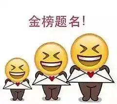 第一时间2019江苏高考作文题新鲜出炉居然是这个常州人,你会怎么写
