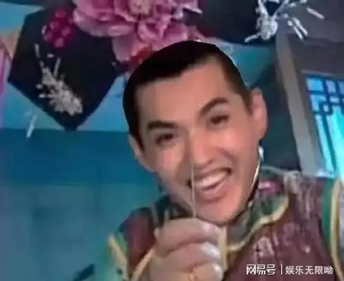  谁看了不说句网友鬼才