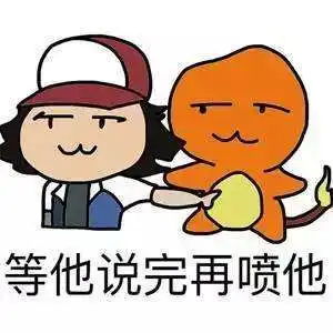  除了满满的恶意世界还有这么多福利给单身汪搜狐搞笑搜狐网