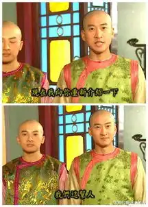  心机boy福尔康,介绍别人都是一句带过,凭着