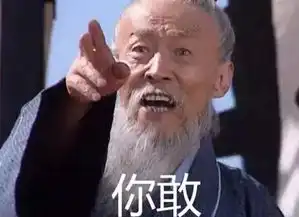  大岭山车主留心,这条高速路有碰瓷党上高速也要小心