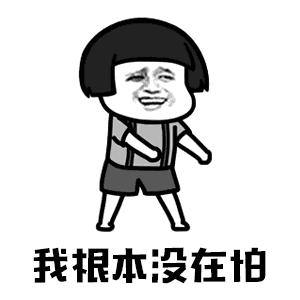 敲木鱼表情包gif