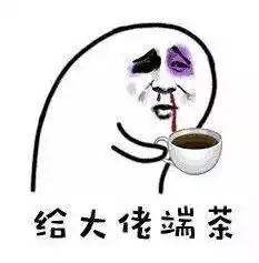  好消息威海这些人有福了,单位可建配套住房,单套144㎡以内