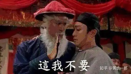  哪些vr眼镜值得买