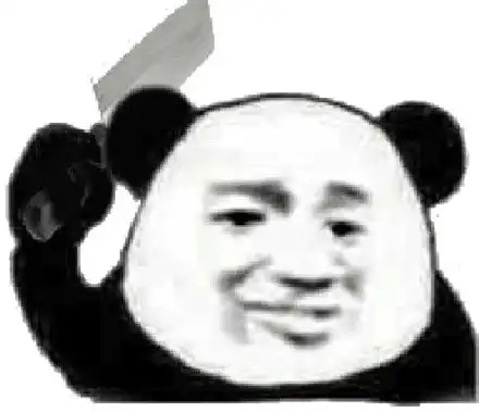  盖亚我们上奥特曼表情包一组表情包合集卡通表情